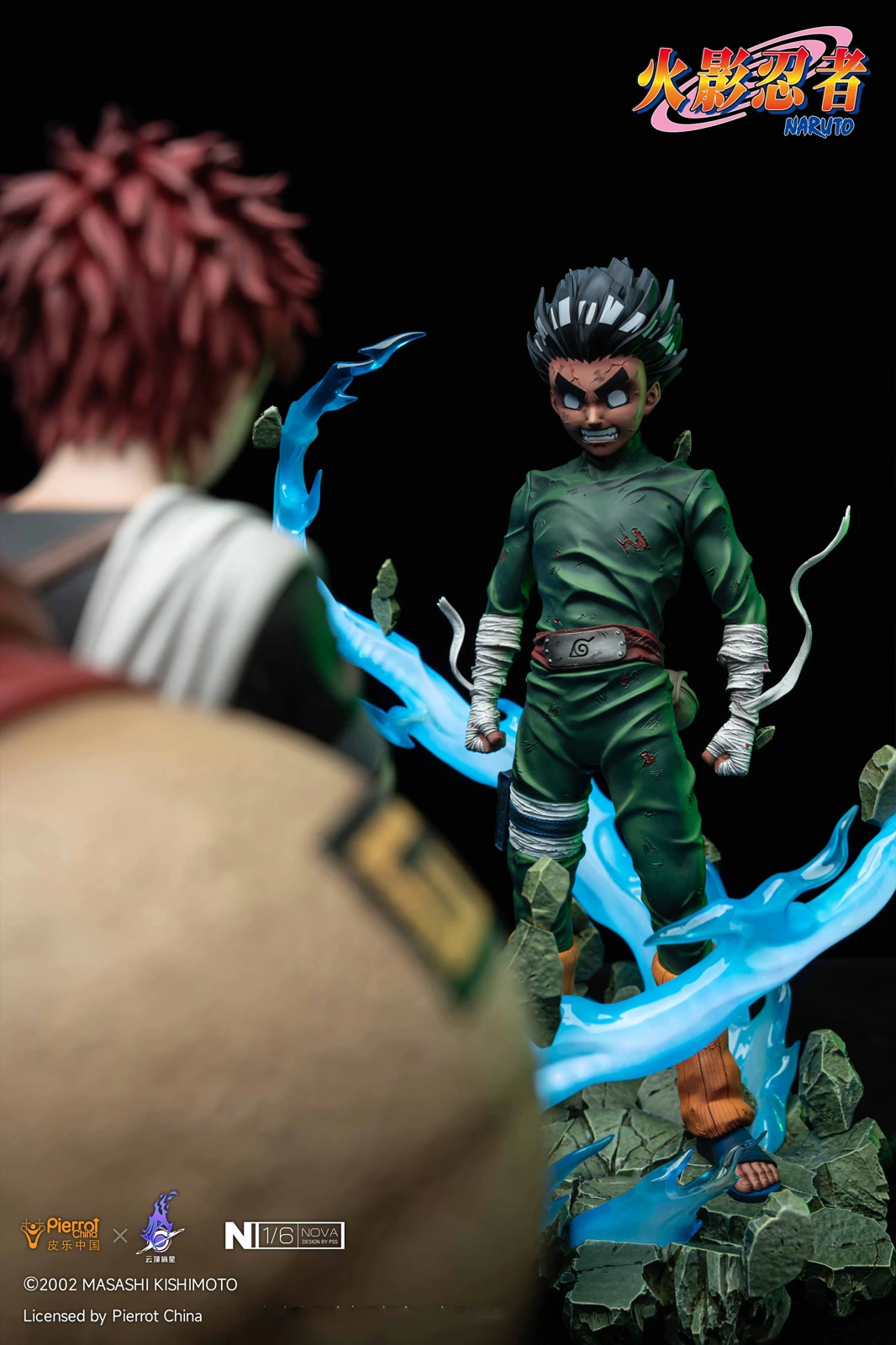 1/6 Scale Licensed Eight Gates Rock Lee with LED - Naruto Resin Statue - Pierrot China - Image 9