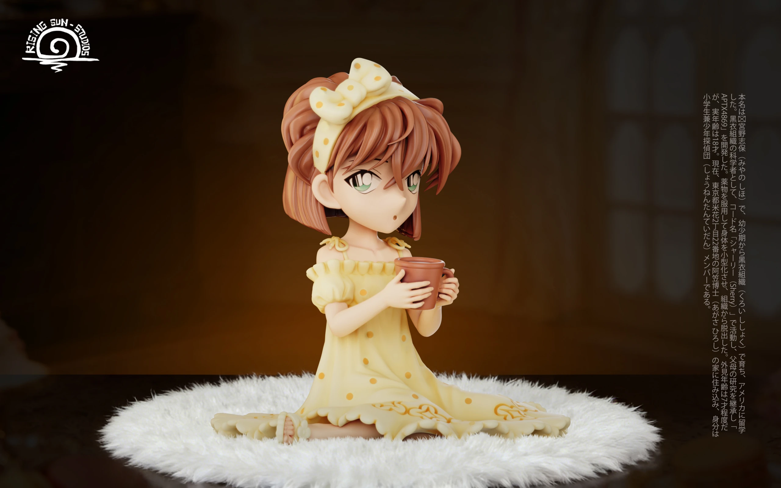 Coffee Cup Ai Haibara - Detective Conan Resin Statue - Rising Sun-Studios - Image 2