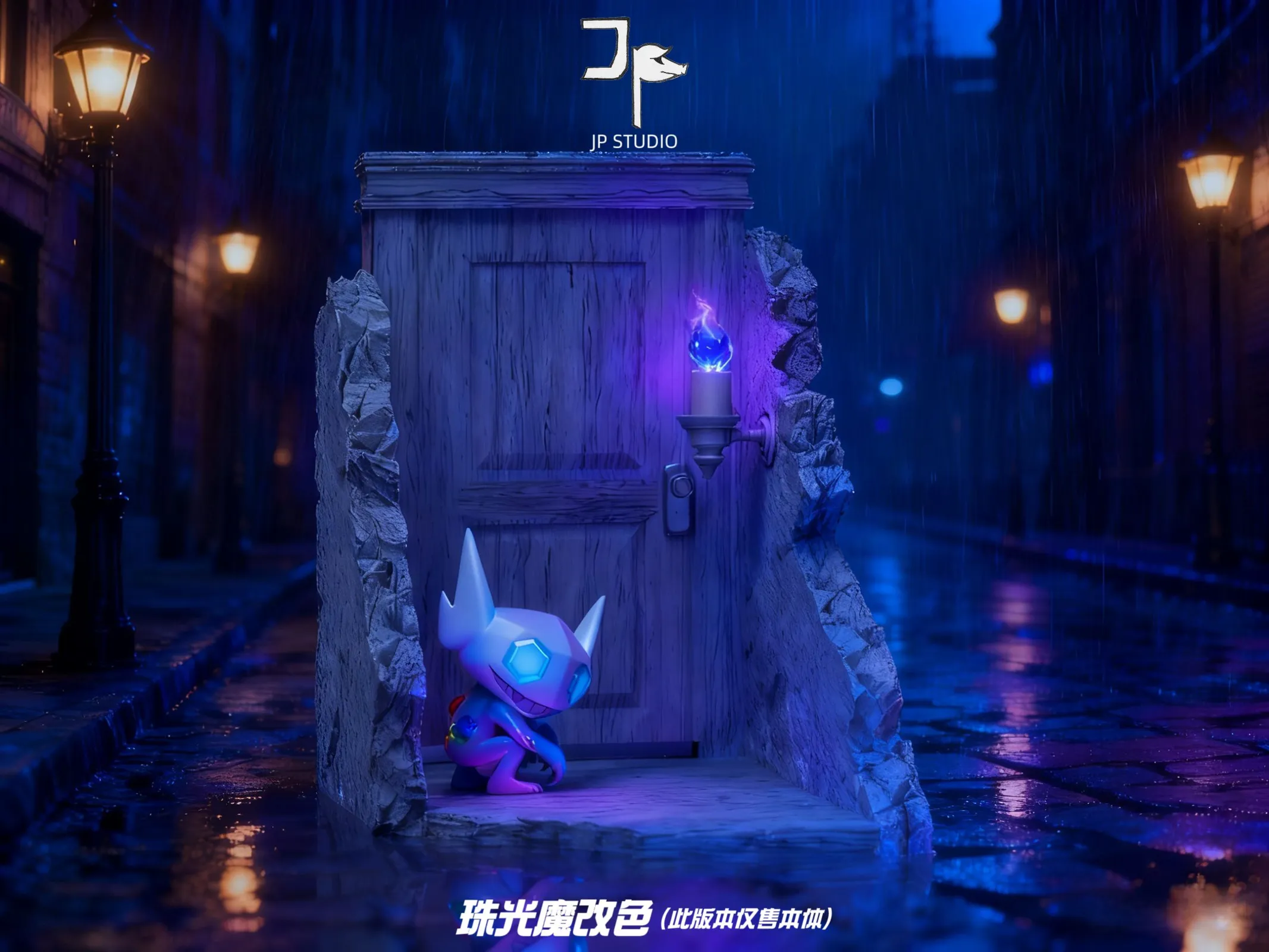 1/20 Scale World Zukan Sableye - Pokemon Statue - JP Studio - Image 6