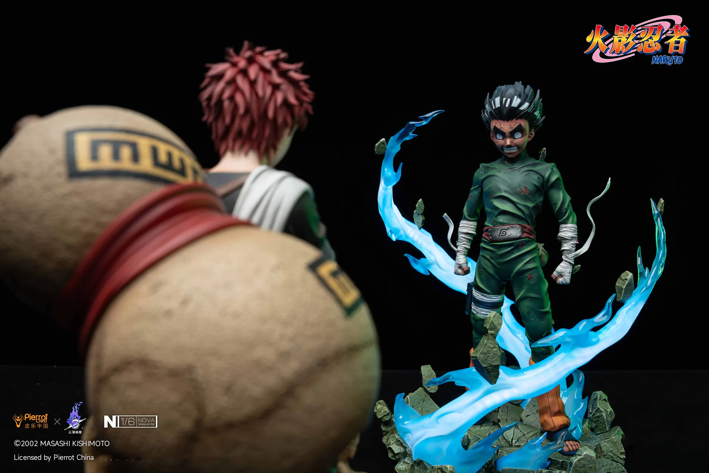 1/6 Scale Licensed Eight Gates Rock Lee with LED - Naruto Resin Statue - Pierrot China - Image 12