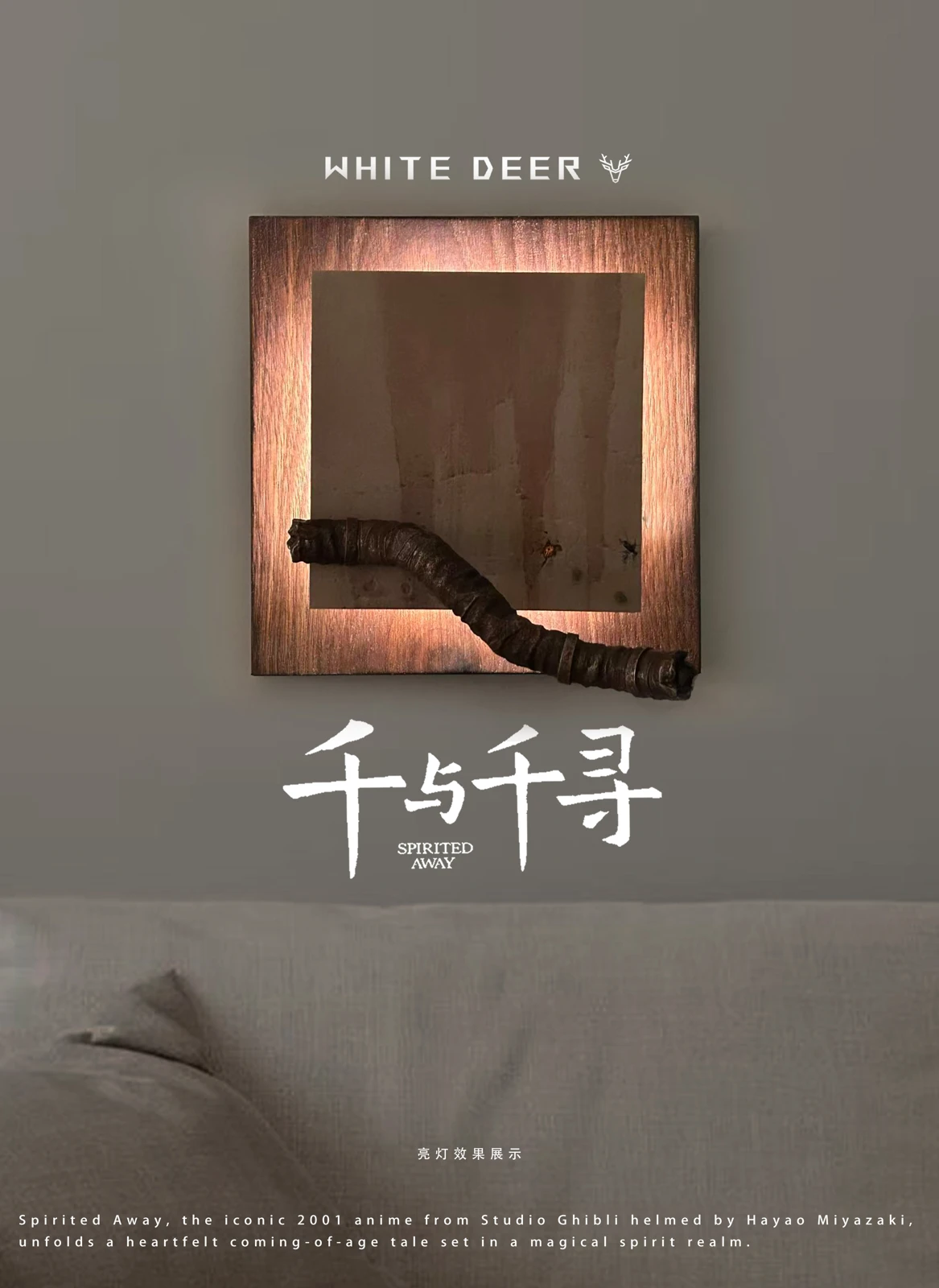 Hayao Miyazaki Gallery Series 001 Chihiro Ogino Running on Pipe - Spirited Away Resin Statue - White Deer Studio - Image 8