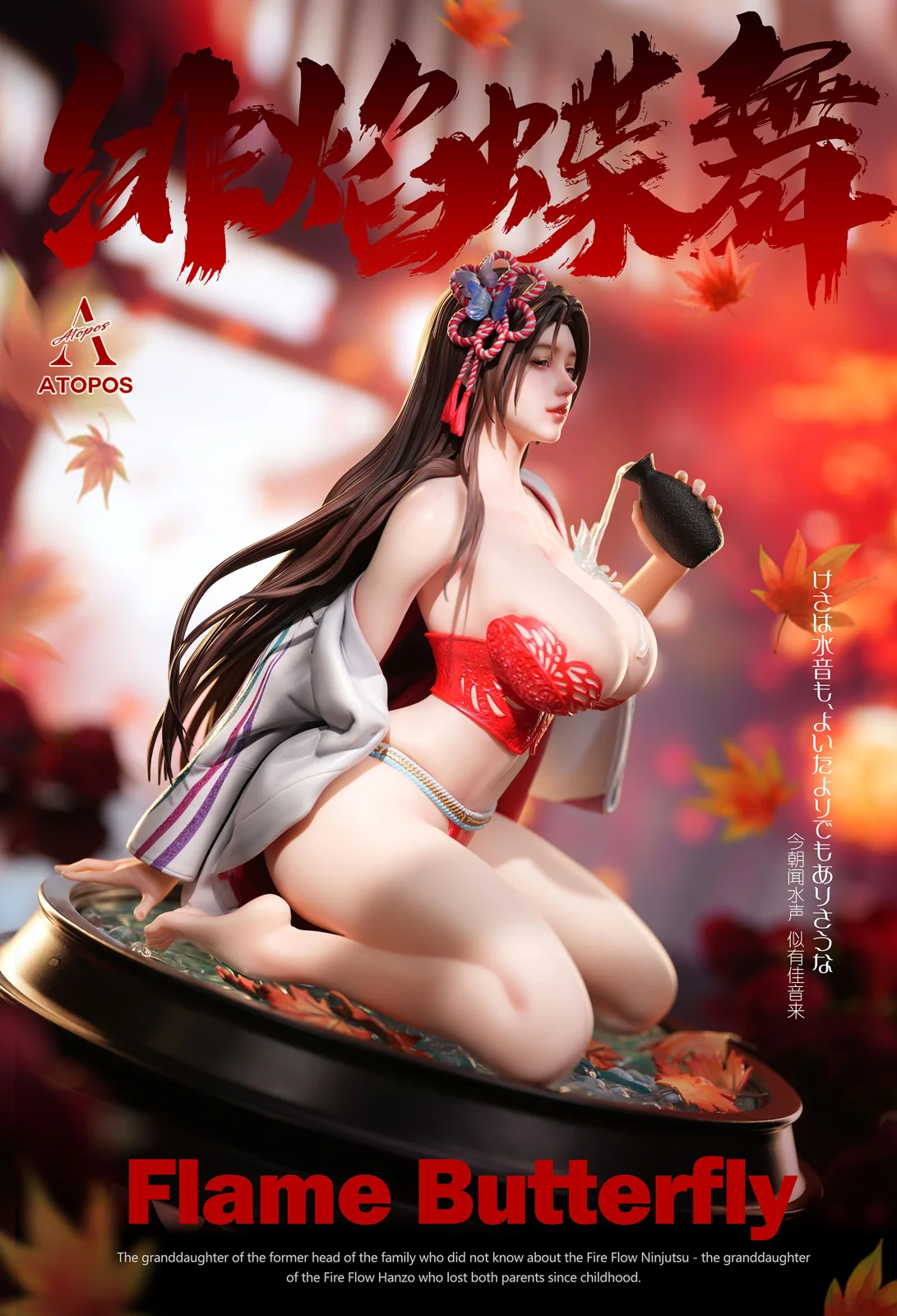 Mai Shiranui - Street Fighter Resin Statue - ATOPOS Studio - Image 6