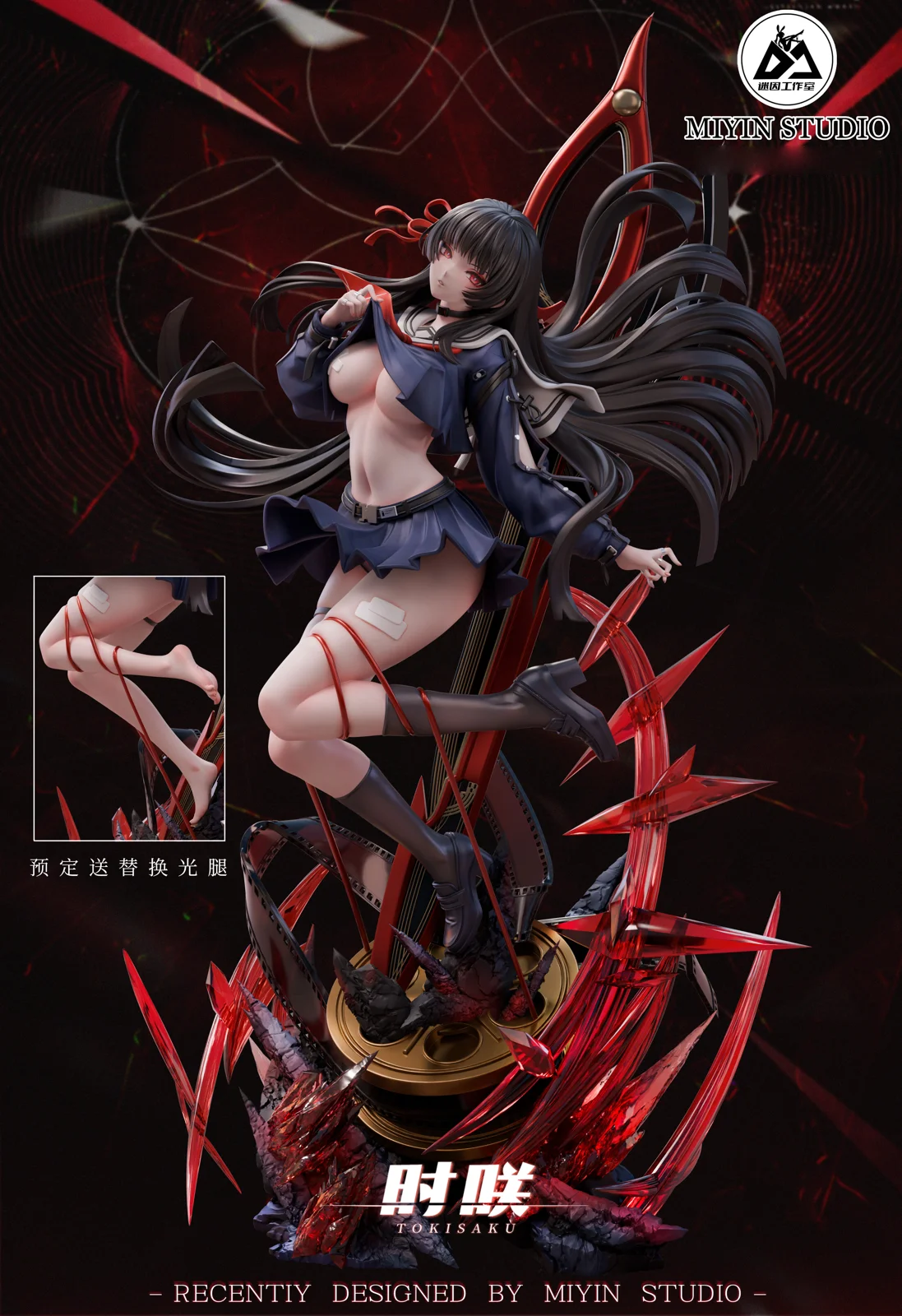 1/6 Scale Chisa - Wuthering Waves Resin Statue - MIYIN Studios - Image 3