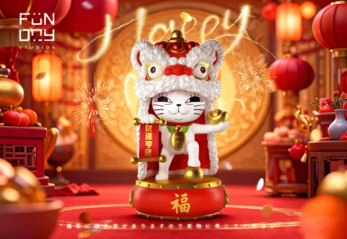 Lucky Lion Dance Turbo Granny - Dandadan Resin Statue - Funday Studio - Image 1