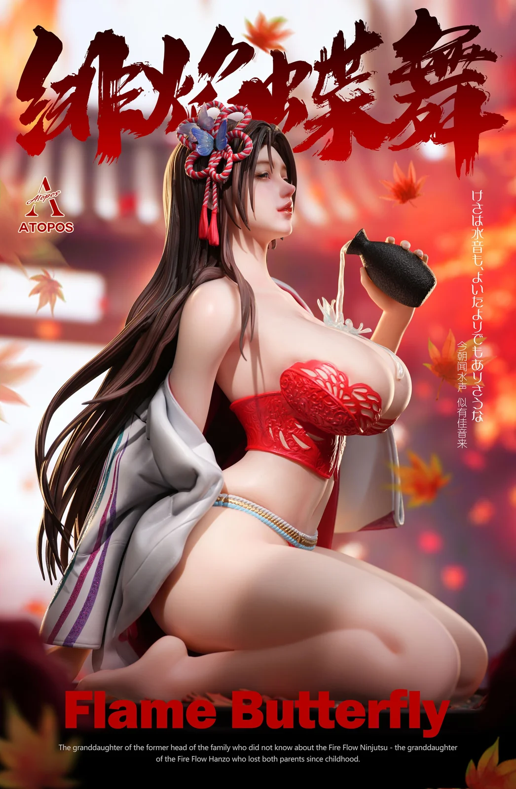 Mai Shiranui - Street Fighter Resin Statue - ATOPOS Studio - Image 8