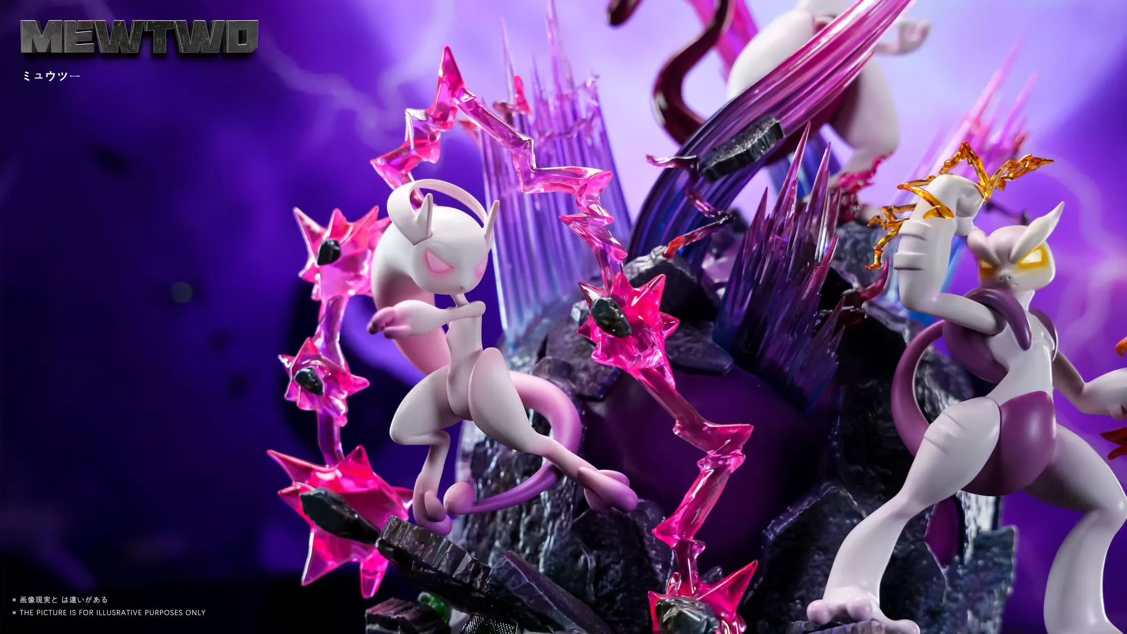 1/20 Scale World Zukan Evolution of Mewtwo Set with LED - Pokemon Resin Statue - JP Studio - Image 5