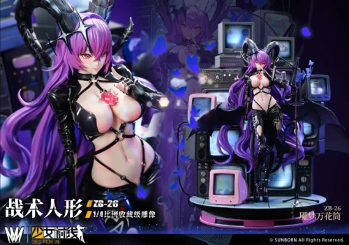1/4 Scale Licensed Kaleidoscope of Nightmares Ver. ZB-26 with LED - Girls' Frontline Resin Statue - Max Milk Studio - Image 2