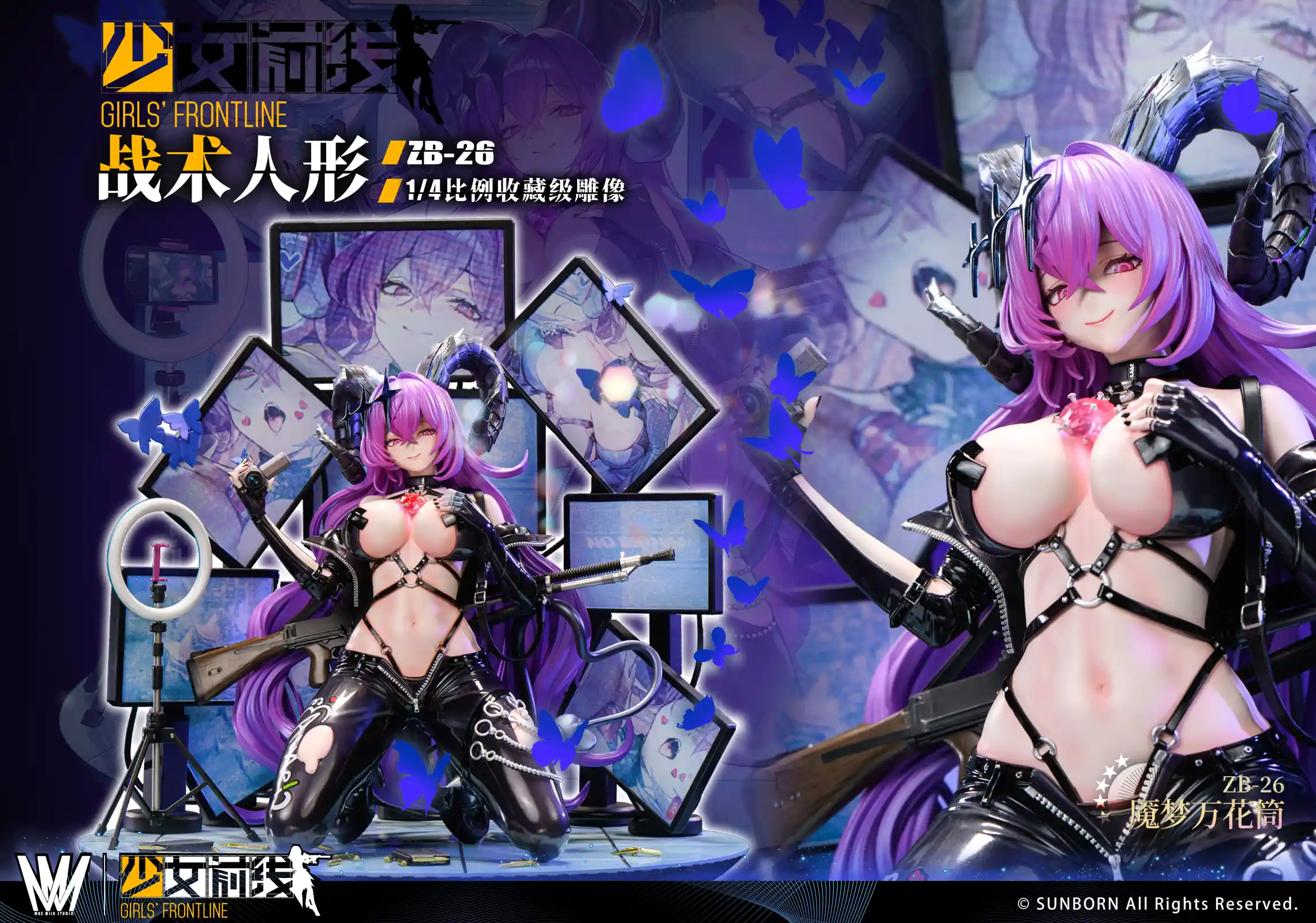 1/4 Scale Licensed Kaleidoscope of Nightmares Ver. ZB-26 with LED - Girls' Frontline Resin Statue - Max Milk Studio - Image 3
