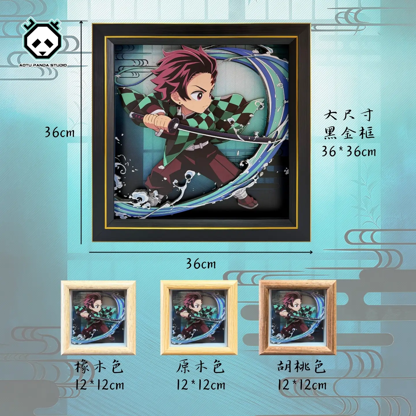 3D Decorative Paint of Tanjiro Kamado - Demon Slayer: Kimetsu No Yaiba Decorative Painting - AoTu Panda Studio - Image 2