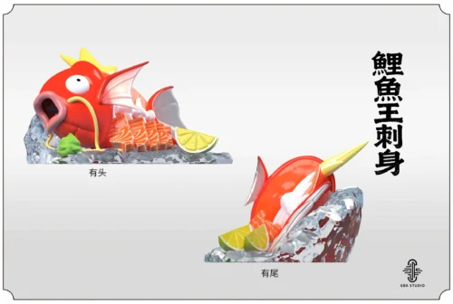 Magikarp Sashimi - Pokemon Resin Statue - GBA Studio - Image 2