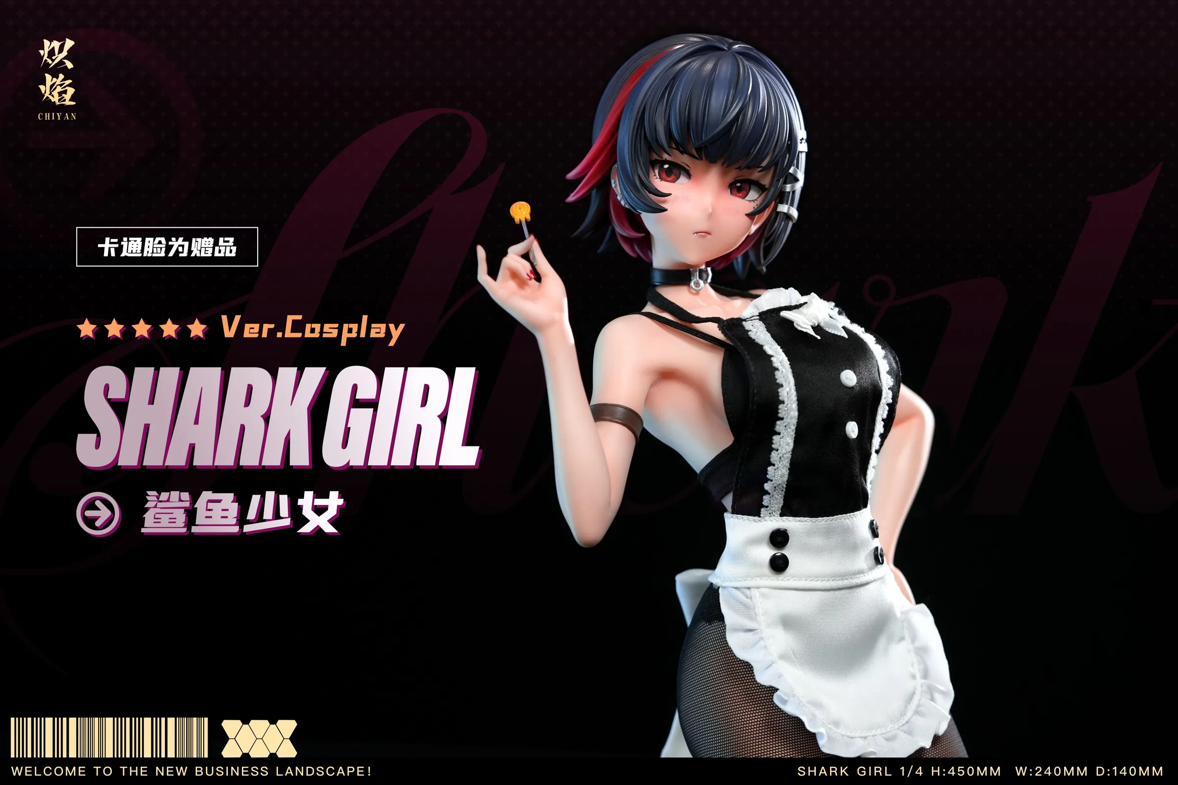 1/4 Scale Ellen Joe - Zenless Zone Zero Resin Statue - ChiYan Studio - Image 11