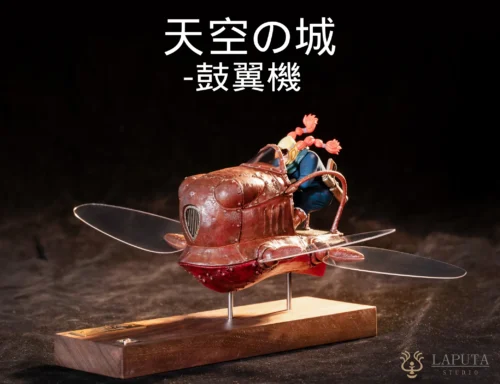 Flaptor - Laputa: Castle in the Sky Statue - LAPUTA Studios - Image 1