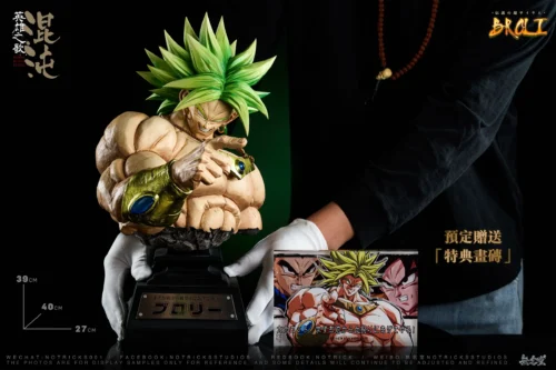 1/3 Scale The Song of Hero SP Broly Bust Statue - Dragon Ball Resin Statue - NOTRICKS Studios - Image 1