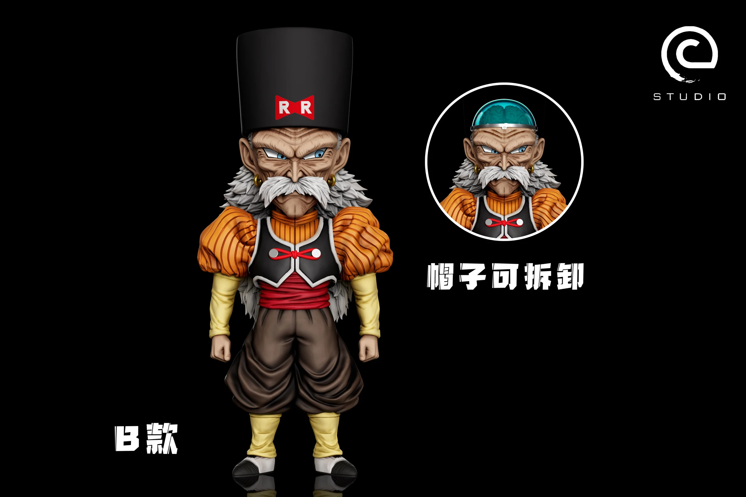 Android 20 - Dragon Ball Statue - C-Studios - Image 5