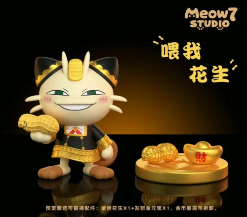 Big & Small Scale Lucky Meowth Cosplay Anya Forger - Pokemon SPY X FAMILY Resin Statue - Meow7 Studio - Image 1