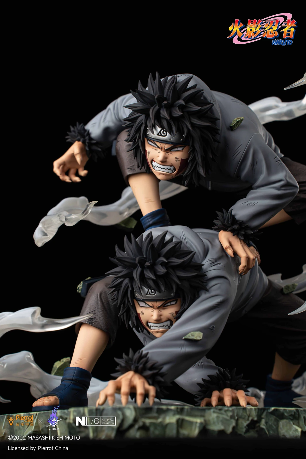 1/6 Scale Licensed Kiba Inuzuka & Akamaru - Naruto Resin Statue - Pierrot China - Image 4
