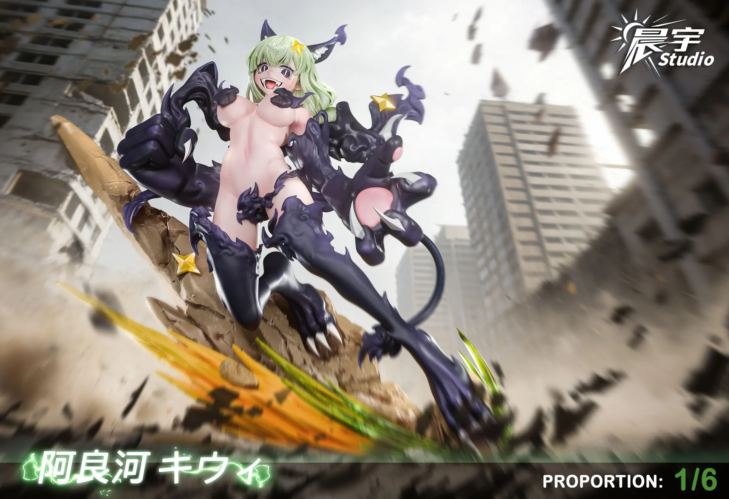 1/6 Scale Araga Kiwi - Gushing Over Magical Girls Resin Statue - ChenYu Studio - Image 2