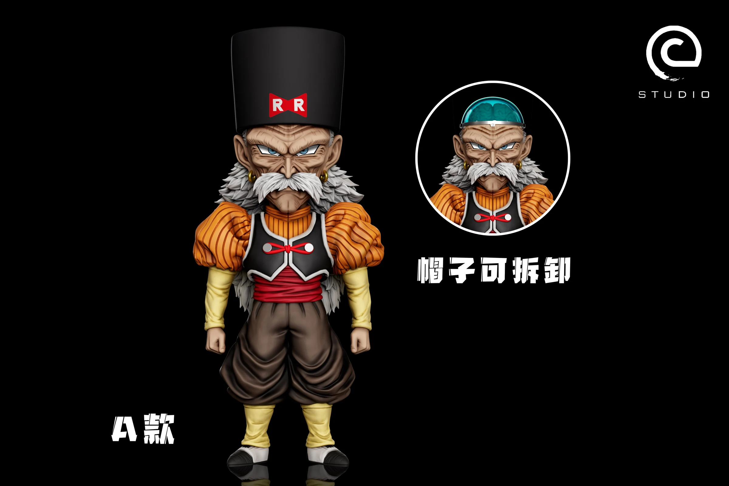 Android 20 - Dragon Ball Statue - C-Studios - Image 3