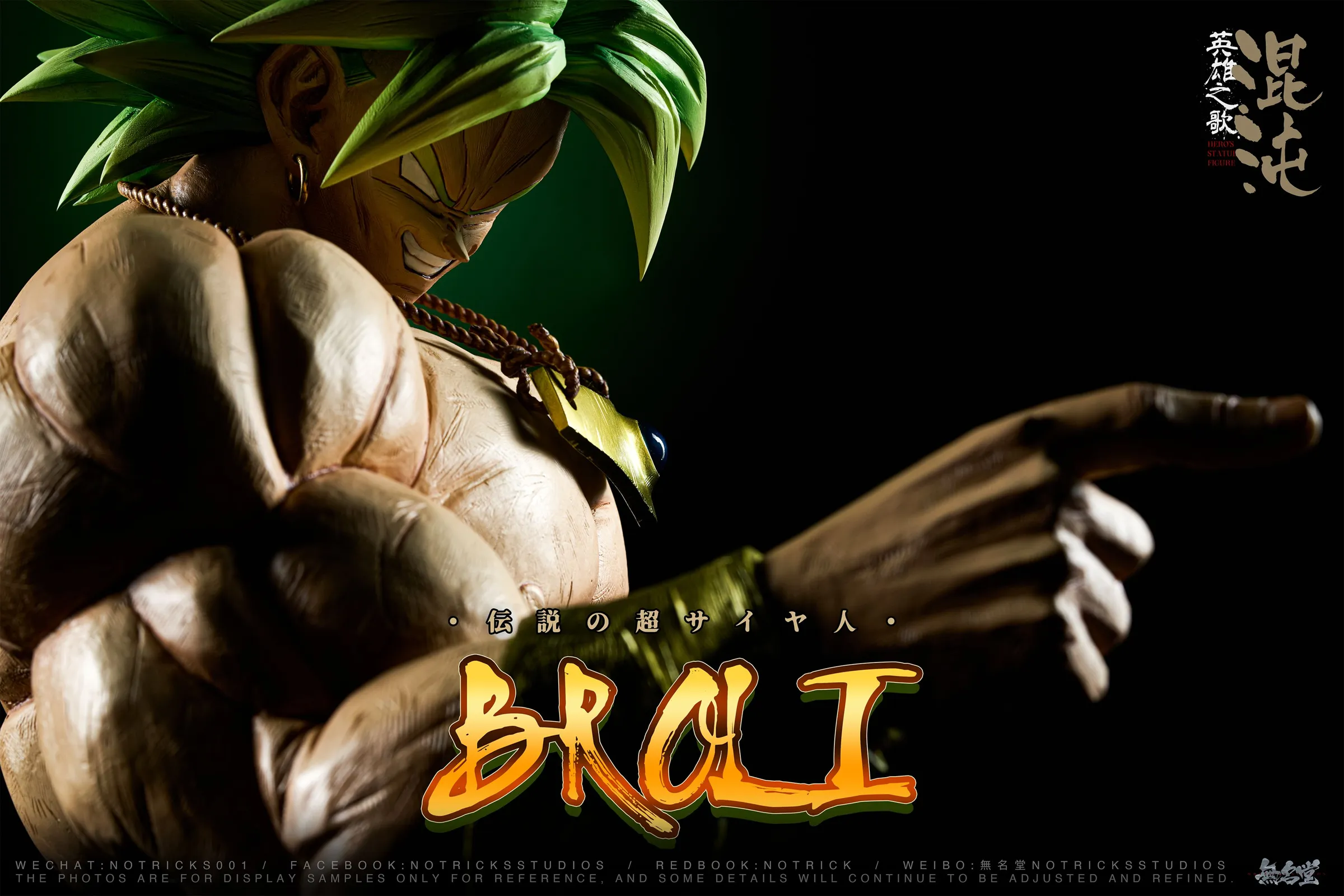 1/3 Scale The Song of Hero SP Broly Bust Statue - Dragon Ball Resin Statue - NOTRICKS Studios - Image 5
