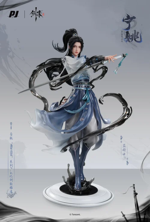 Ning Yao - Sword of Coming Official Statue - RIBOSE - Image 1