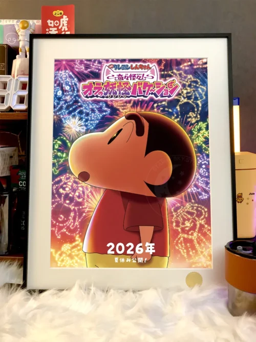 Shin-chan under Fireworks Decorative Painting - Crayon Shin-chan - Xingkong Studio - Image 2