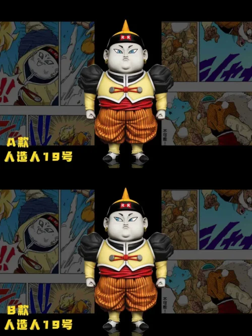 Android 19 - Dragon Ball Statue - C-Studios - Image 1