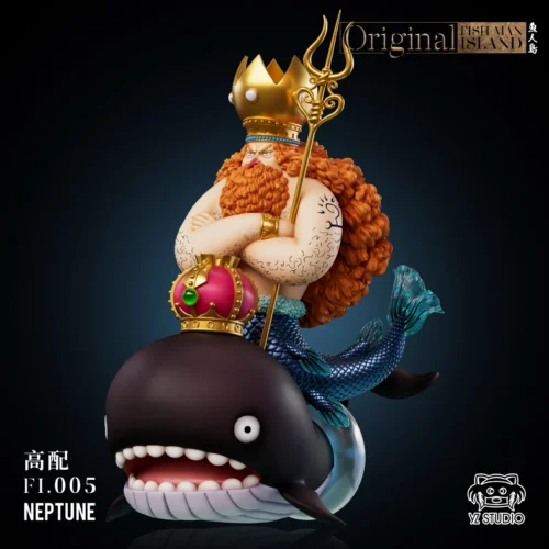 Fish-Man Island Series 005 Neptune & Hoe - ONE PIECE Resin Statue - YZ Studios - Image 2