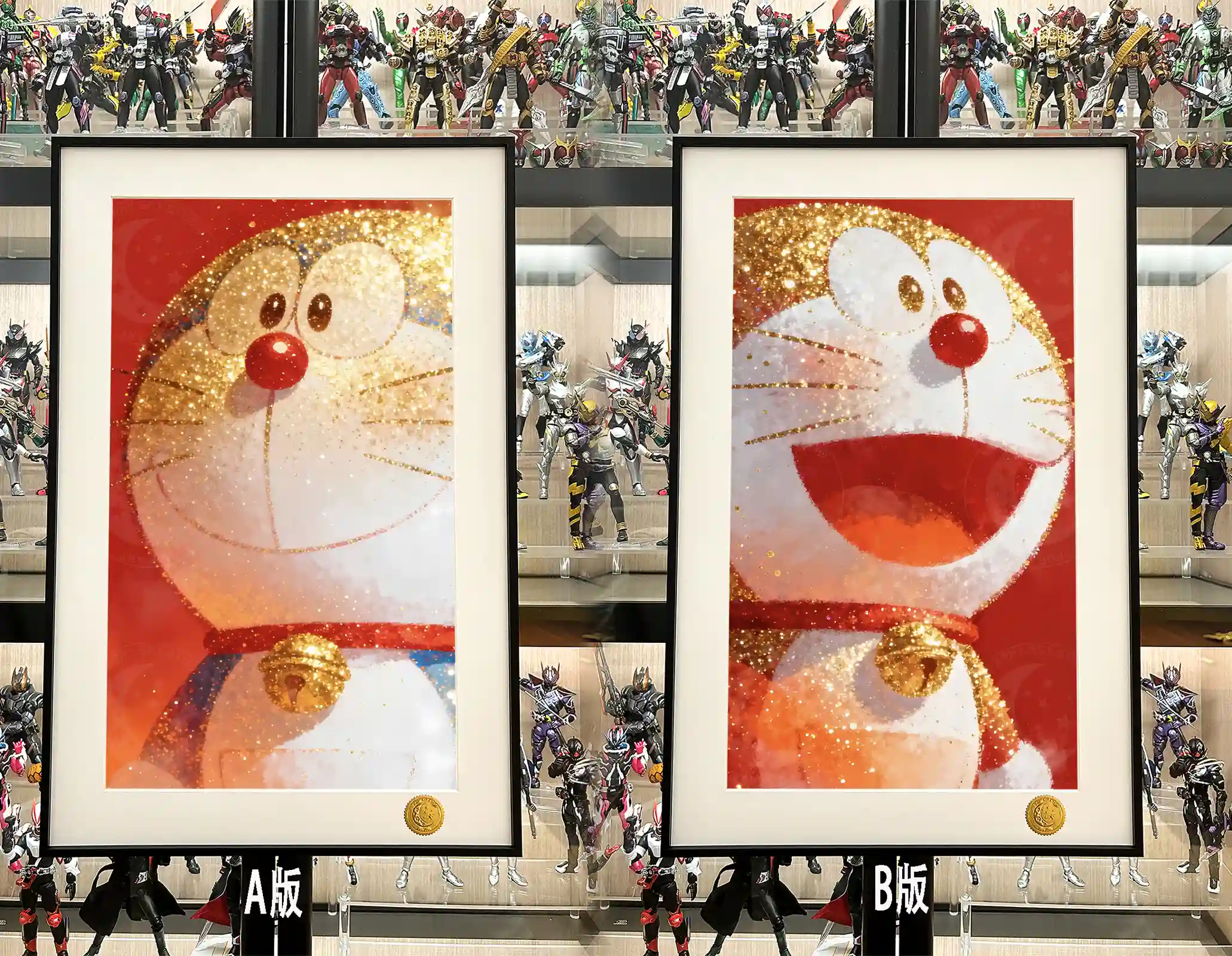 Gold Doraemon Decorative Painting - Doraemon - Xingkong Studio - Image 1