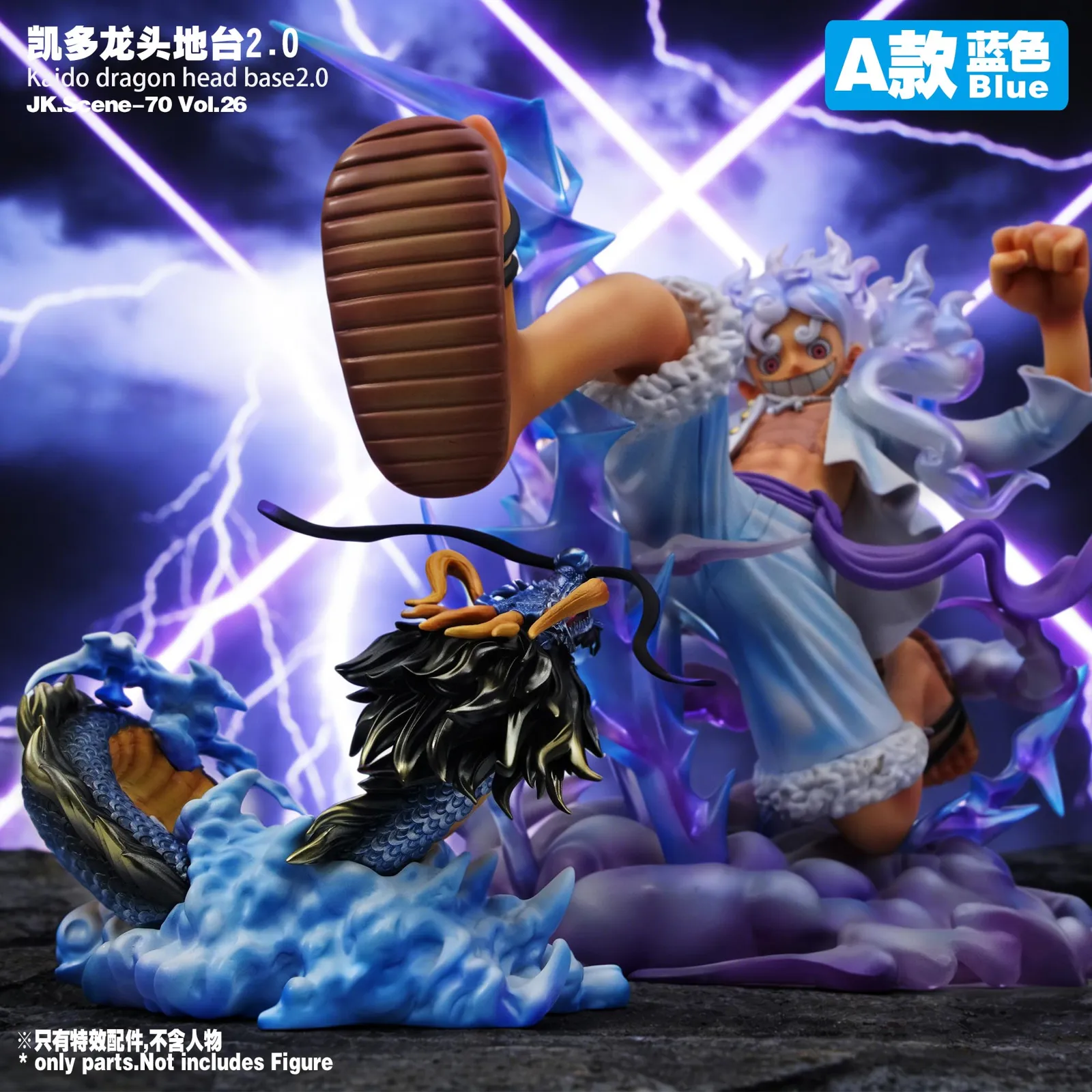 Kaido Dragon Head Base 2.0 ONLY - ONE PIECE Resin Statue - JacksDo Studios - Image 13