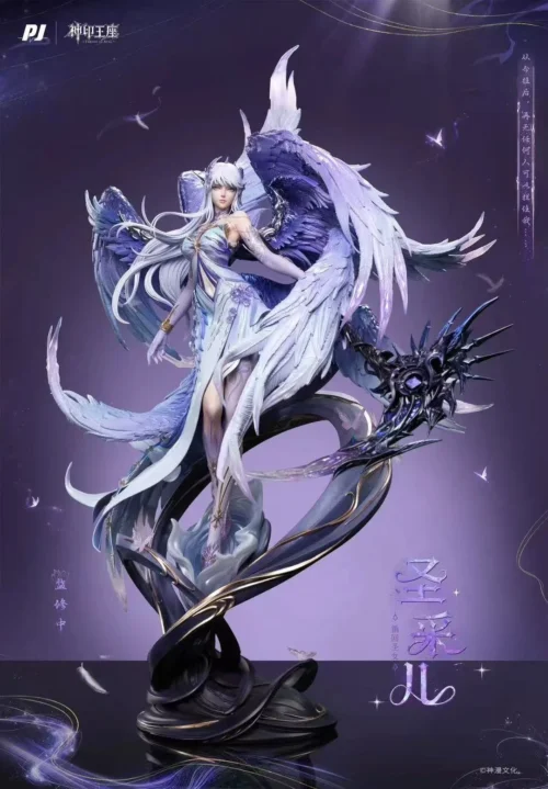 Divine Awakening Sheng Cai'er - Throne of Seal Official Statue - PIJI Studio - Image 1