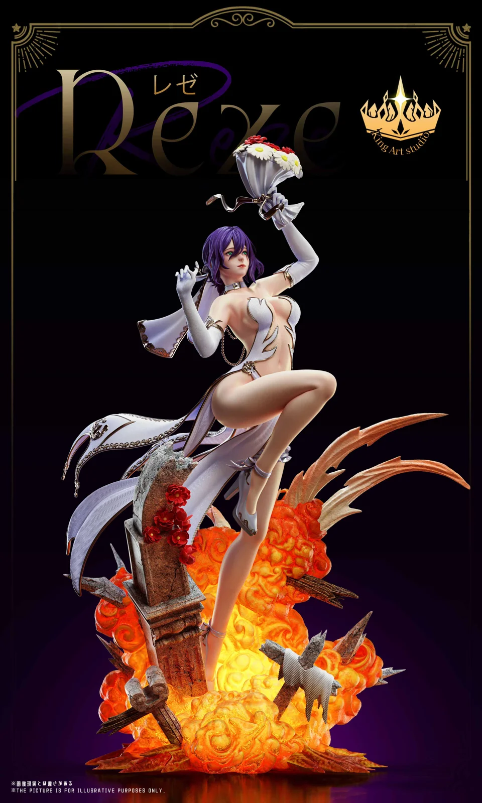 1/4 Scale White Wedding Dress Ver. Reze with LED - Chainsaw Man Resin Statue - King Art Studio - Image 1