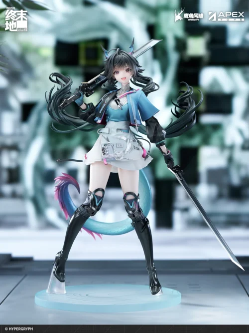 1/7 Scale Chen Qianyu - Arknights: Endfield Official Statue - APEX - Image 1