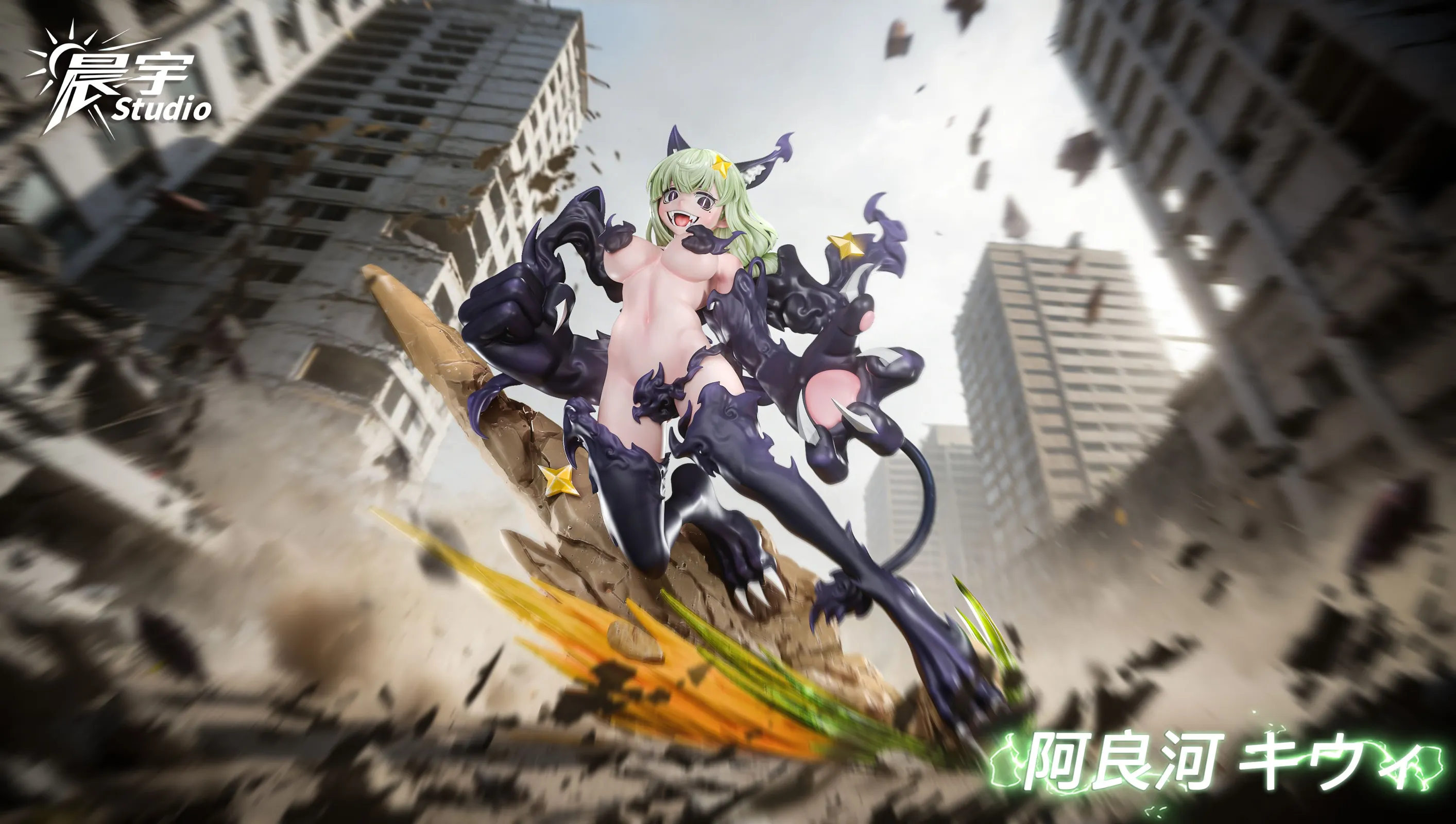 1/6 Scale Araga Kiwi - Gushing Over Magical Girls Resin Statue - ChenYu Studio - Image 1