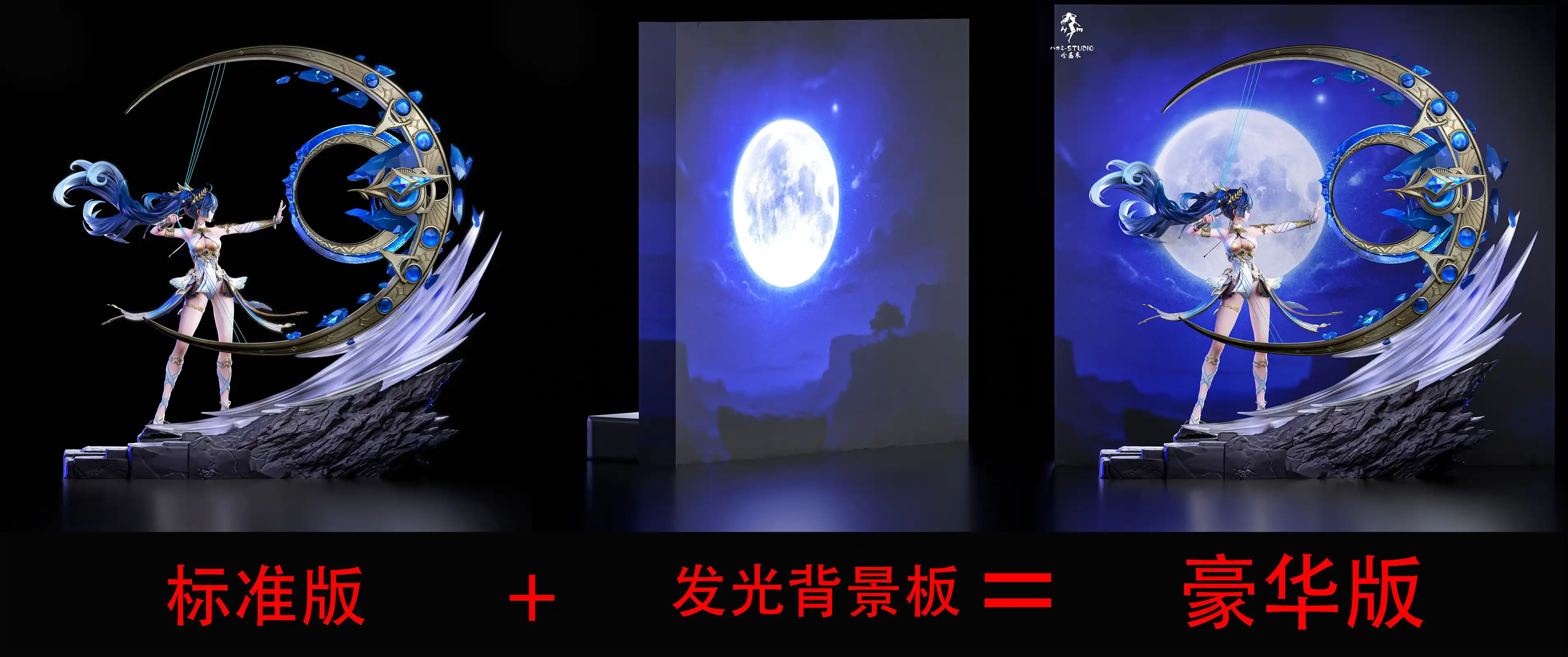 1/6 Scale Drawing Bow Iuno - Wuthering Waves Resin Statue - HaJiMi Studio - Image 10