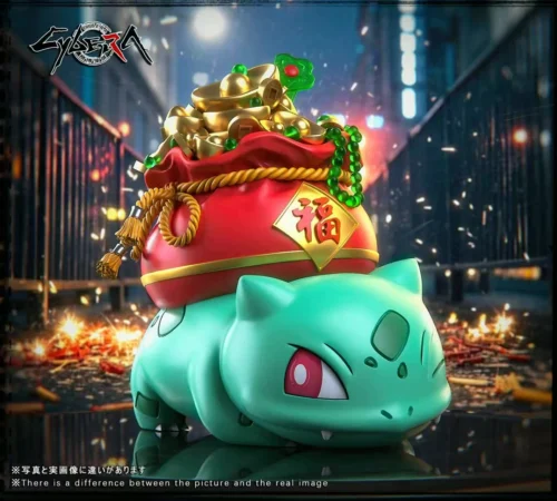 Treasure Bowl Bulbasaur - Pokemon Resin Statue - Cybera-Studios - Image 2