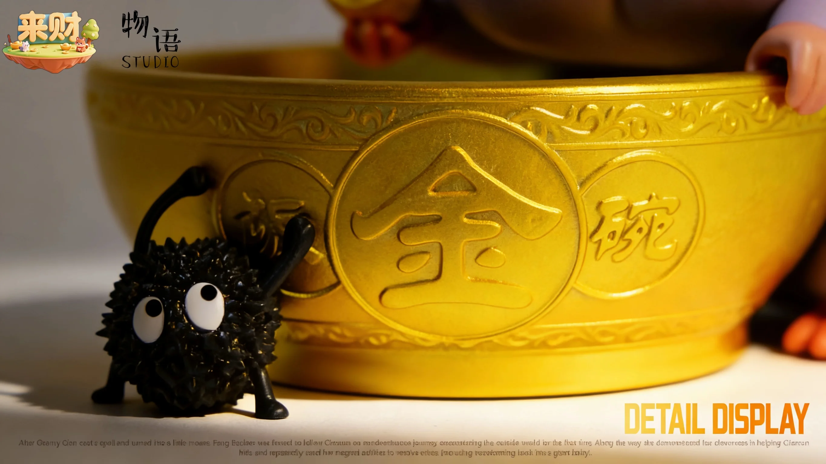 Boh Holding Gold Bowl - Spirited Away Resin Statue - WuYu Studio - Image 4