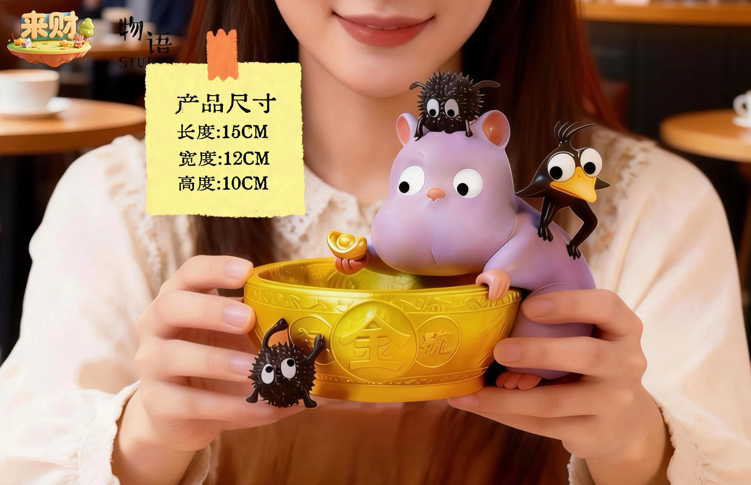 Boh Holding Gold Bowl - Spirited Away Resin Statue - WuYu Studio - Image 5