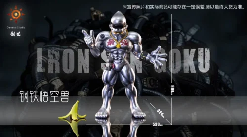 Metal Etemon - Digimon Statue - Genesis-Studio - Image 2