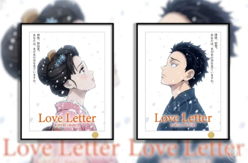 Love Letter Koyuki Soyama & Hakuji Soyama Decorative Painting - Demon Slayer: Kimetsu No Yaiba - H-TWO Studio - Image 1