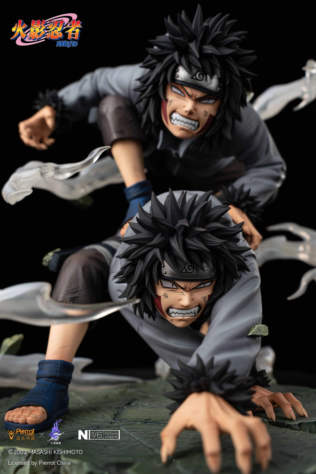 1/6 Scale Licensed Kiba Inuzuka & Akamaru - Naruto Resin Statue - Pierrot China - Image 6