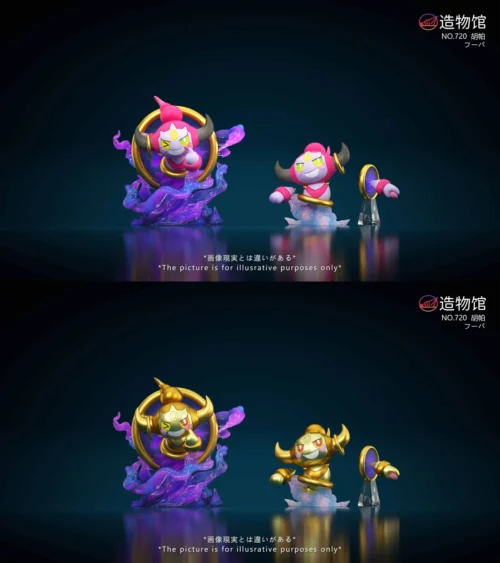 1/20 Scale World Zukan Hoopa - Pokemon Statue - ZaoWuGuan Studio - Image 1