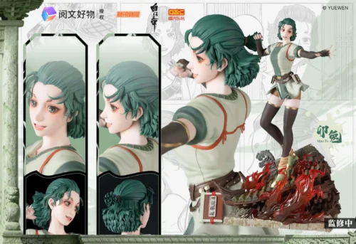 1/6 Scale Licensed Mao Tu & Si She - Bai Men Wu Jia Statue - JuQiLeWan Studio - Image 2