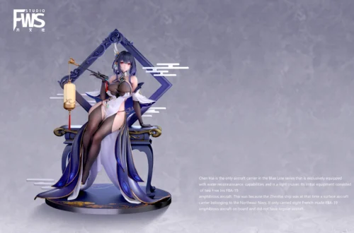 1/6 Scale Chen Hai - Azur Lane Resin Statue - FWS Studio - Image 2