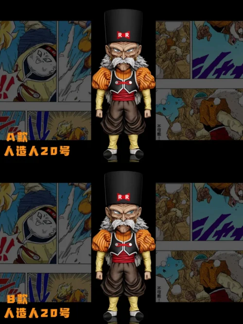 Android 20 - Dragon Ball Statue - C-Studios - Image 1