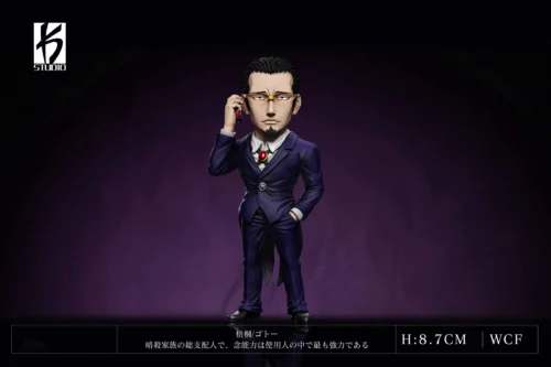 WCF Scale Gotoh - HUNTER X HUNTER Resin Statue - KS Studio - Image 2