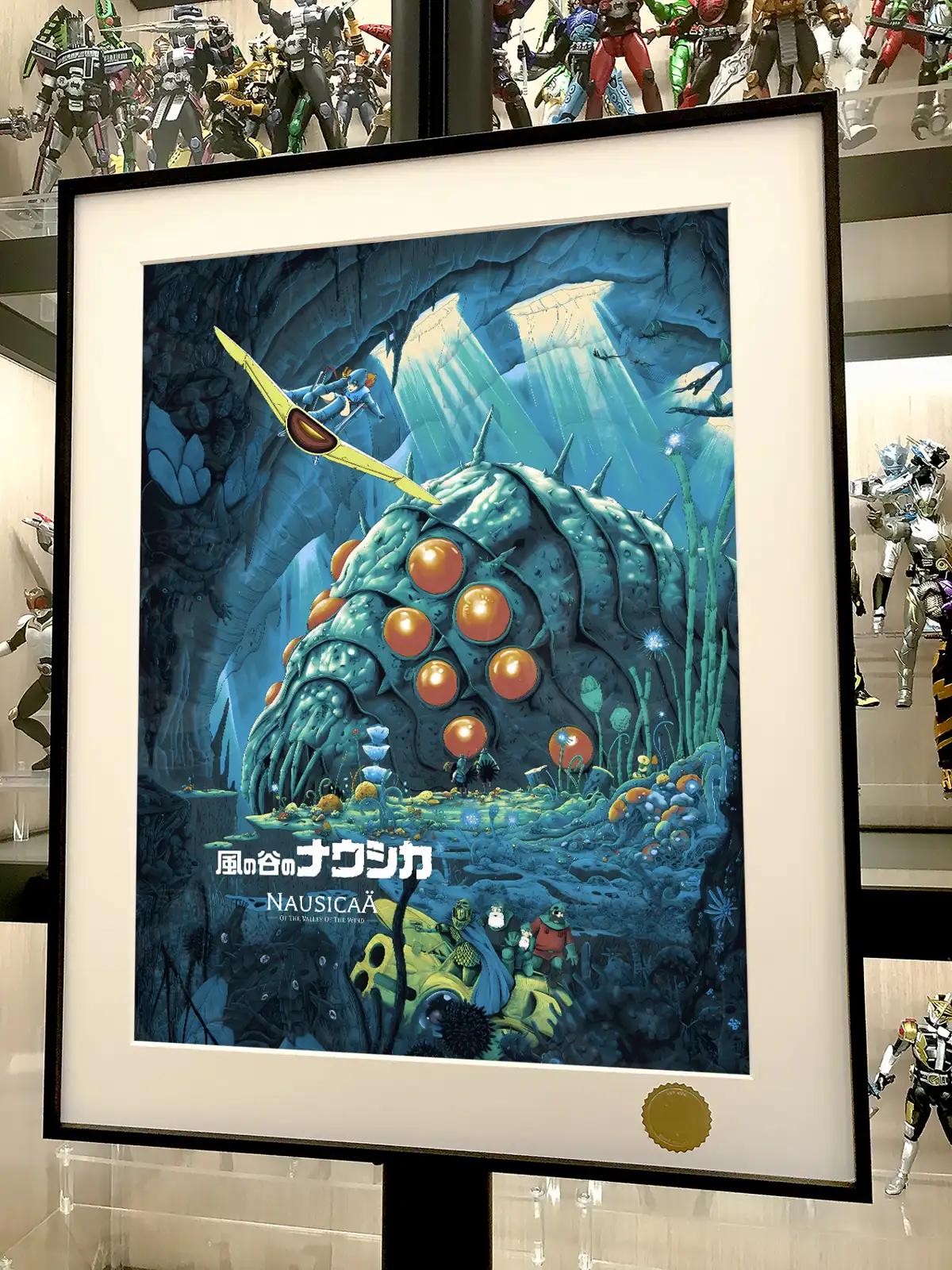 Ohmu Decorative Painting - Nausicaa of the Valley of the Wind - Xingkong Studio - Image 3