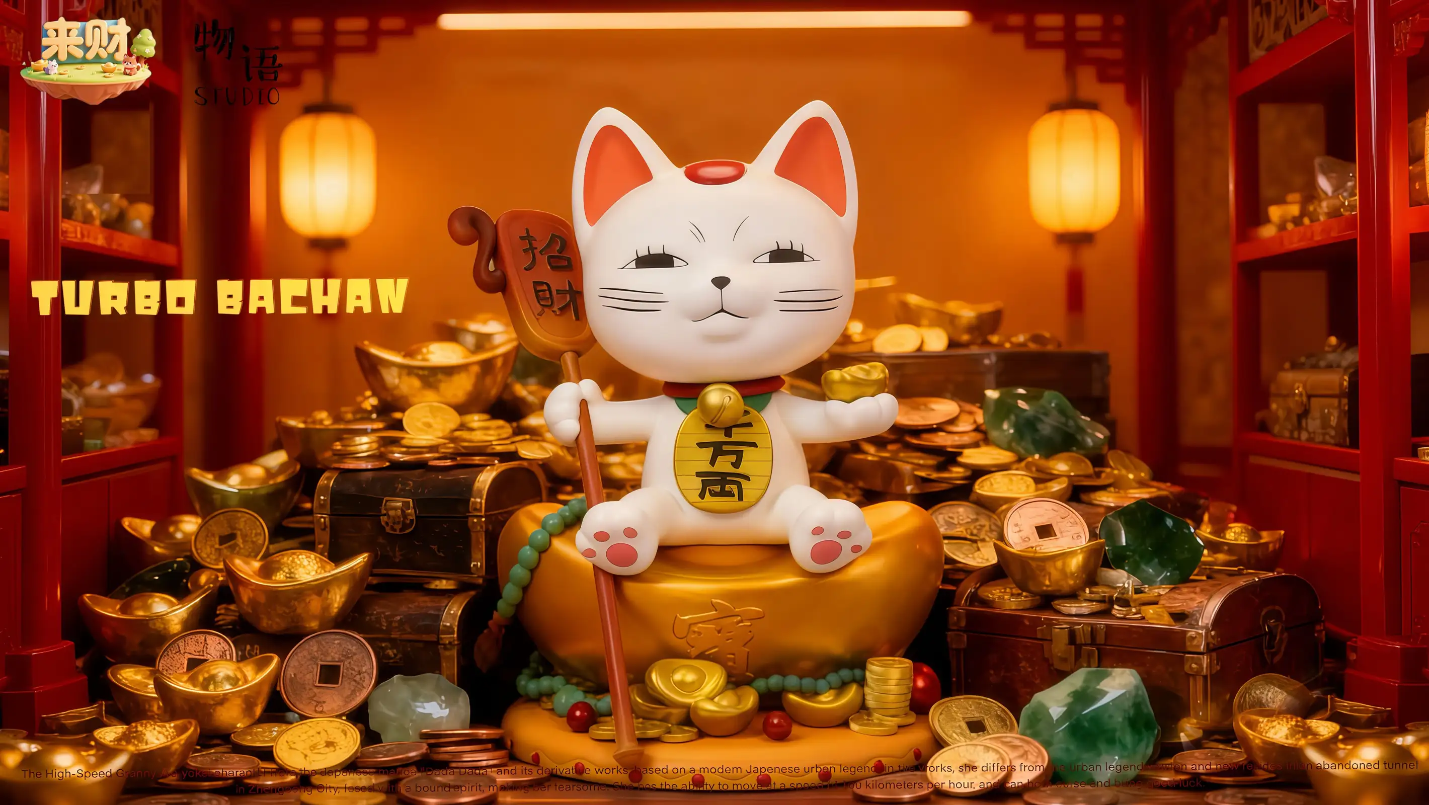 Lucky Turbo Granny - Dandadan Resin Statue - WuYu Studio - Image 2