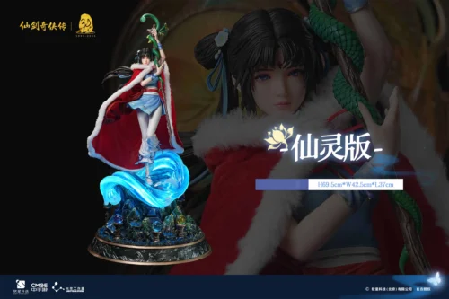 1/4 Scale Licensed 30th Anniversary Zhao Ling'er - Chinese Paladin: Sword and Fairy Resin Statue - Light Year Studios - Image 2