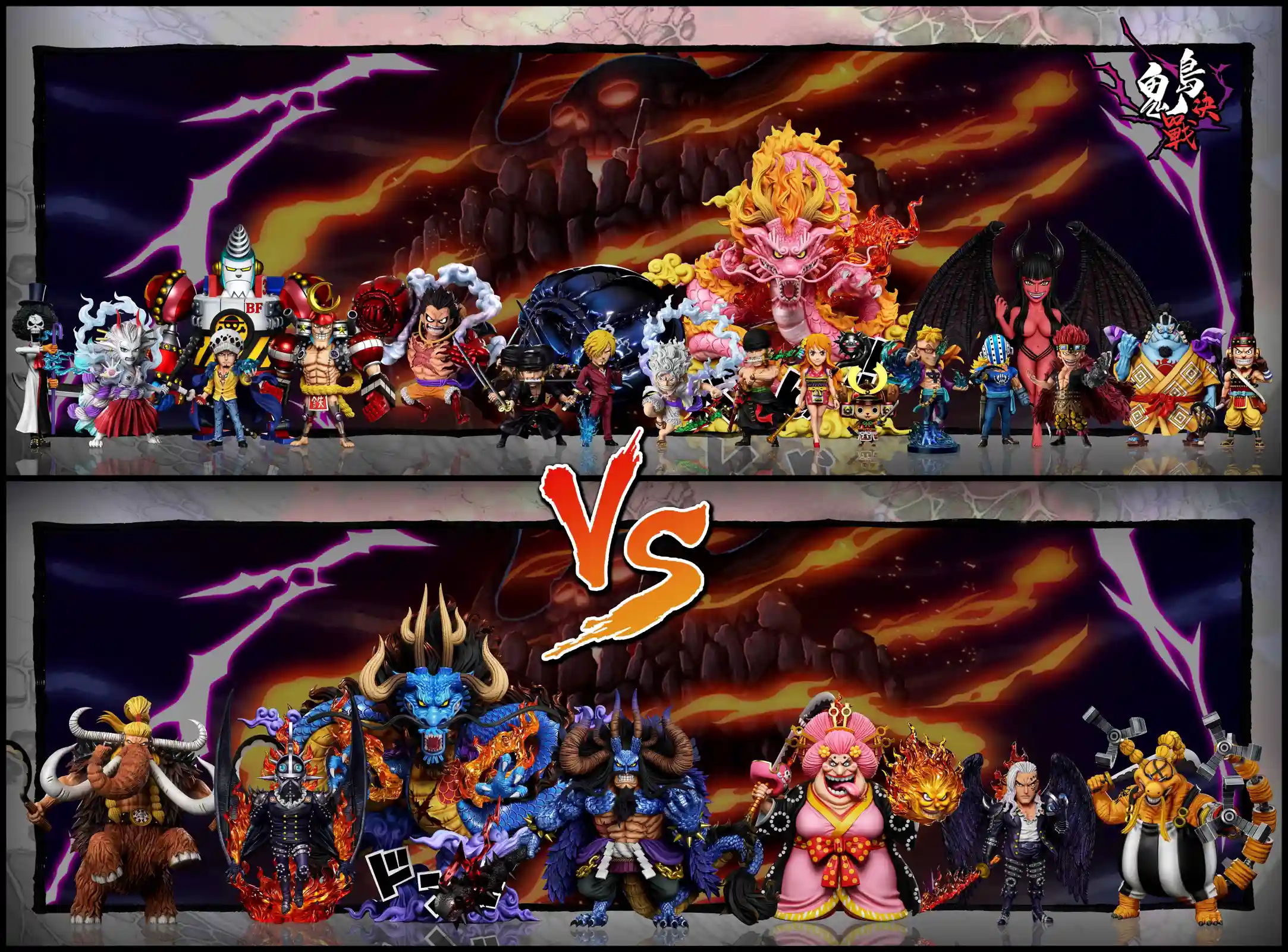 Human Beast Form & Shuron Hakke Kaido - ONE PIECE Resin Statue - A Plus Studios - Image 4