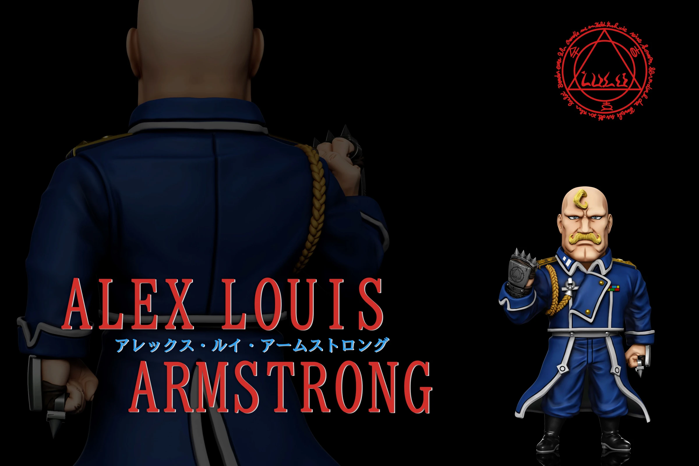 Alex Louis Armstrong - Fullmetal Alchemist: Brotherhood Resin Statue - A Plus Studios - Image 1